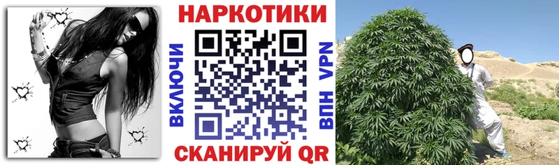 Где найти наркотики Кущёвская OMG АМФЕТАМИН Меф мяу мяу COCAIN Марихуана