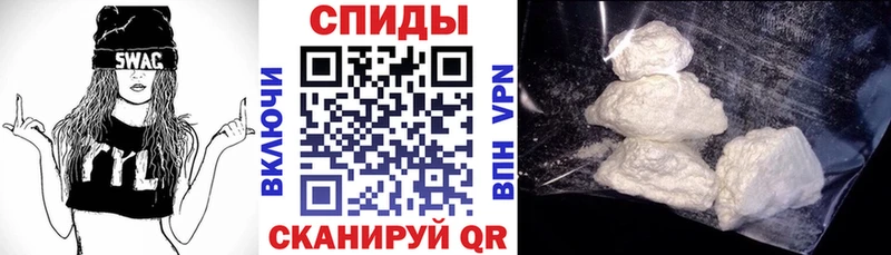 дарк нет формула  Кущёвская  АМФ 97%  как найти закладки 