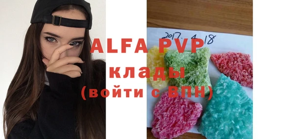 кокаин перу Аркадак