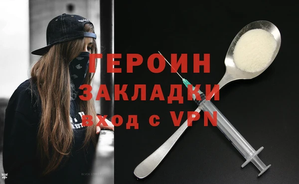 jwh Баксан