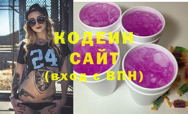 кокаин перу Аркадак