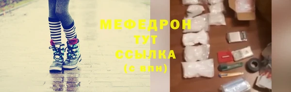 jwh Баксан
