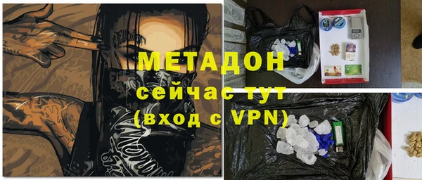 кокаин перу Аркадак