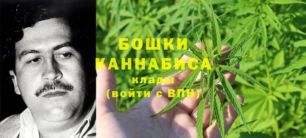 гашиш Балабаново