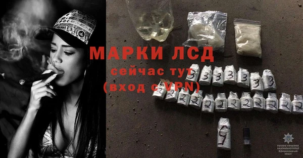 кокаин перу Аркадак