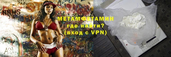 кокаин перу Аркадак