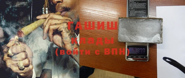 кокаин перу Аркадак