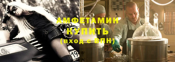 jwh Баксан