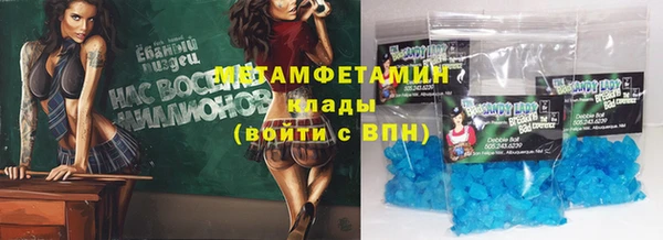 jwh Баксан