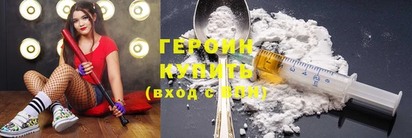 бошки Балахна